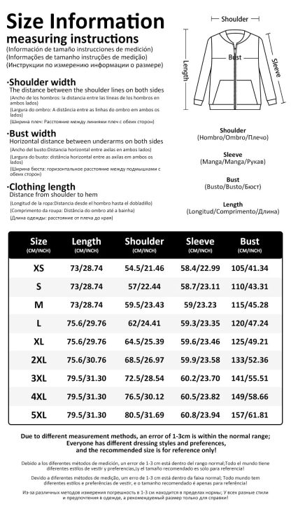 Block Color Zip-Up Hoodie Jacket - Image 7