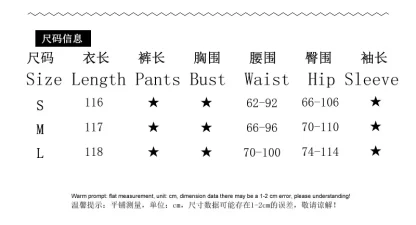 Crop Top Hoodie and Sweatpants Set - Image 6