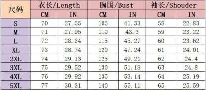 Autumn Long Sleeve Zippers Hoodie - Image 7