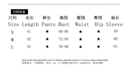 Crop Top Hoodie and Sweatpants Set - Image 7