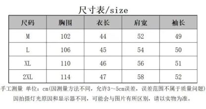 Cozy Hooded Zip-Up Hoodie Jacket - Image 7