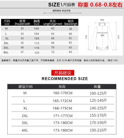 Comfort Thick Hoodie Jacket - Image 7