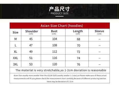 Streetwear Gradient Hoodie Jackets - Image 7