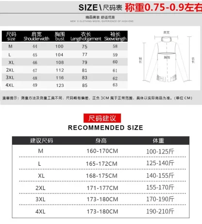 Classic Medium-Length Winter Hoodie - Image 7